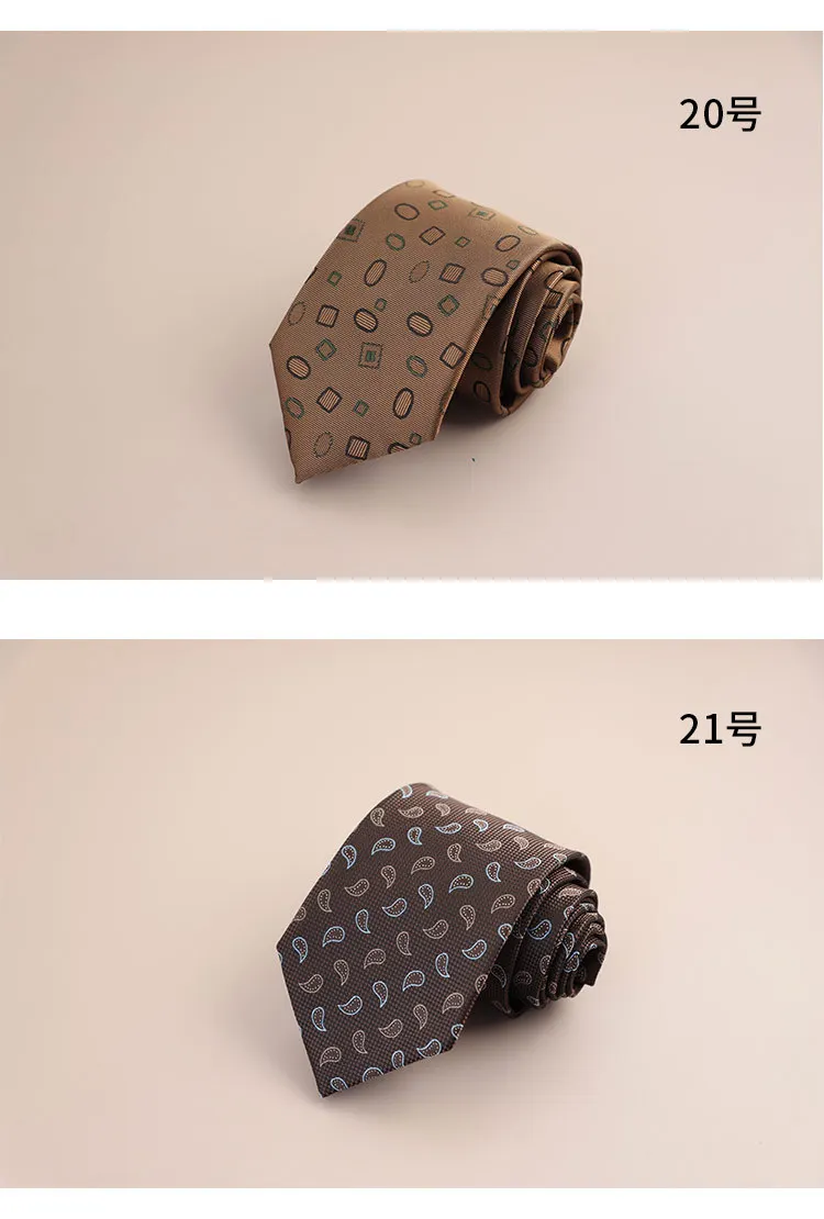 8cm Mens Fashion Brown Color Neckties Polyester Jacquard Paisley Striped Neck Ties Vintage Business Formal Tie Tuxedo Cravat