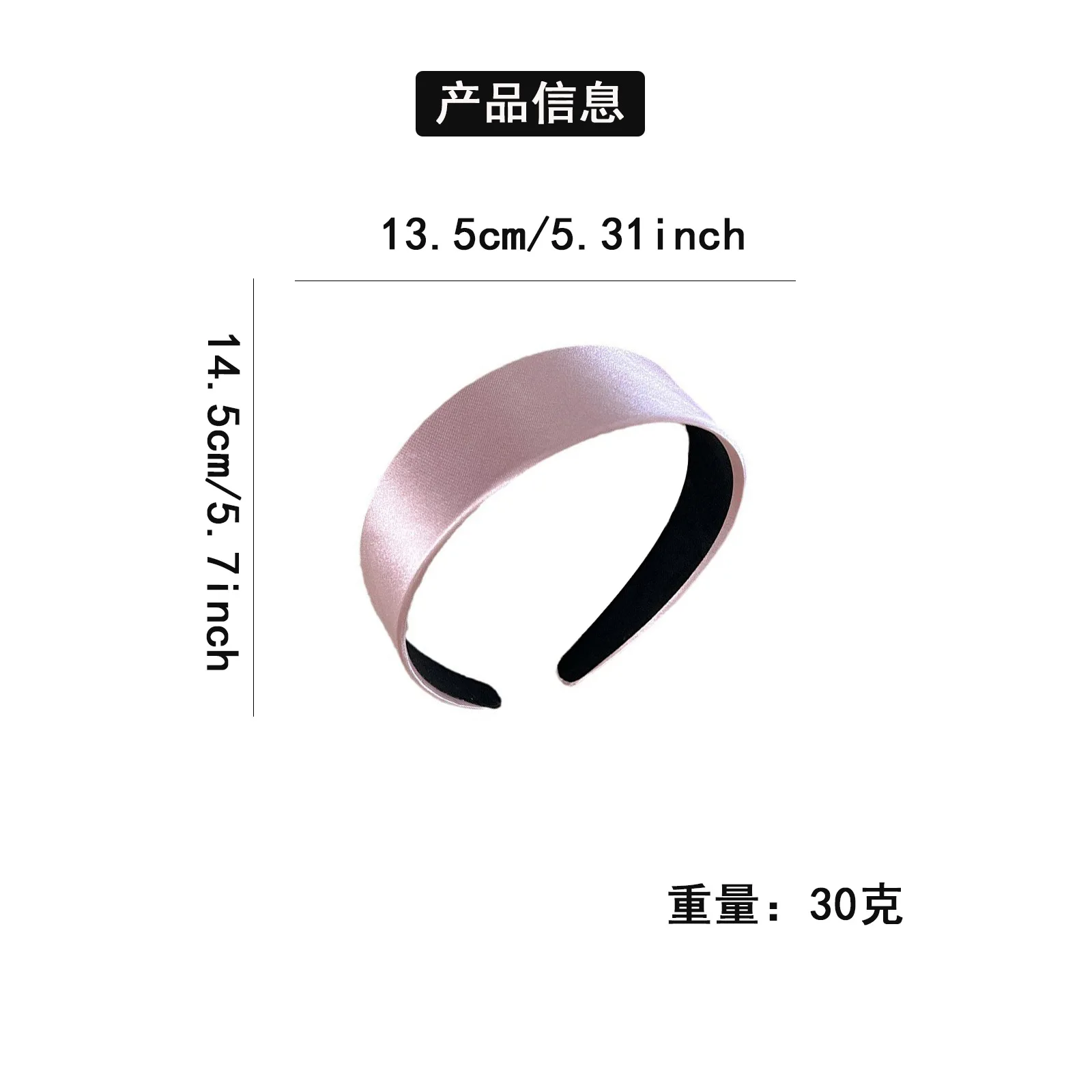 Fashion Wide Satin Silk Hairbands Women Bright Solid Color Headbands High Quality Sweet Headwraps Non-slip Hair Hoops Headwear