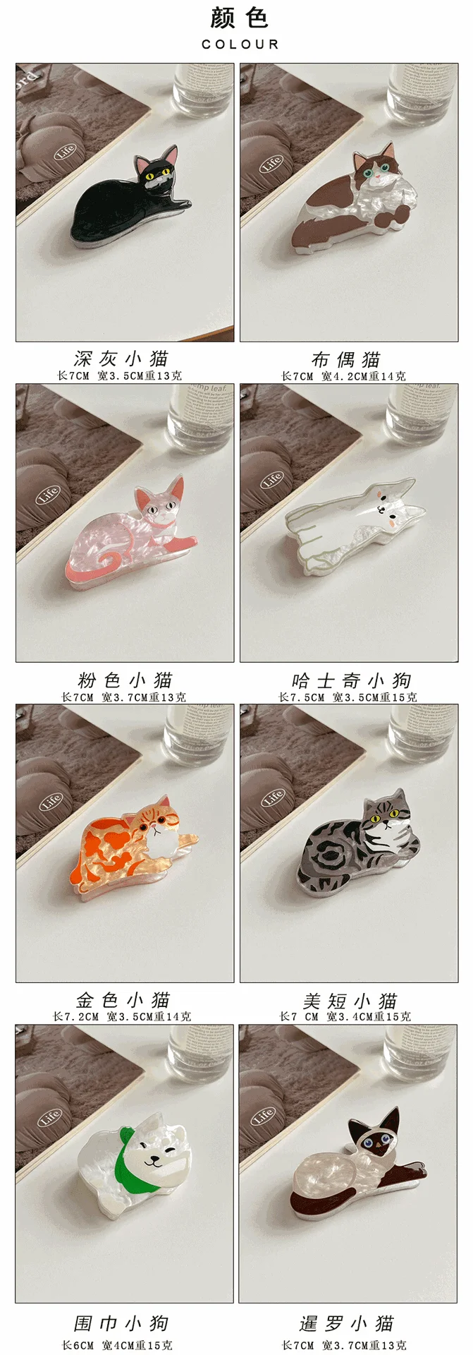 1pc Cat Hairpin Lady Cute Little Hairpin Short Long Hair Hairpin for Daughter Lover Girl School Partner