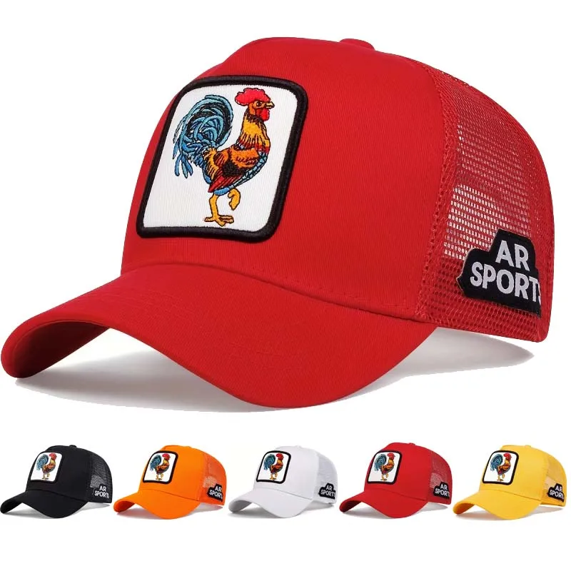 Spring New Animal Embroidery Net Rooster Hat Male and Female Animal Baseball Hat Street Dance Hip Hop Duck Tongue Hat