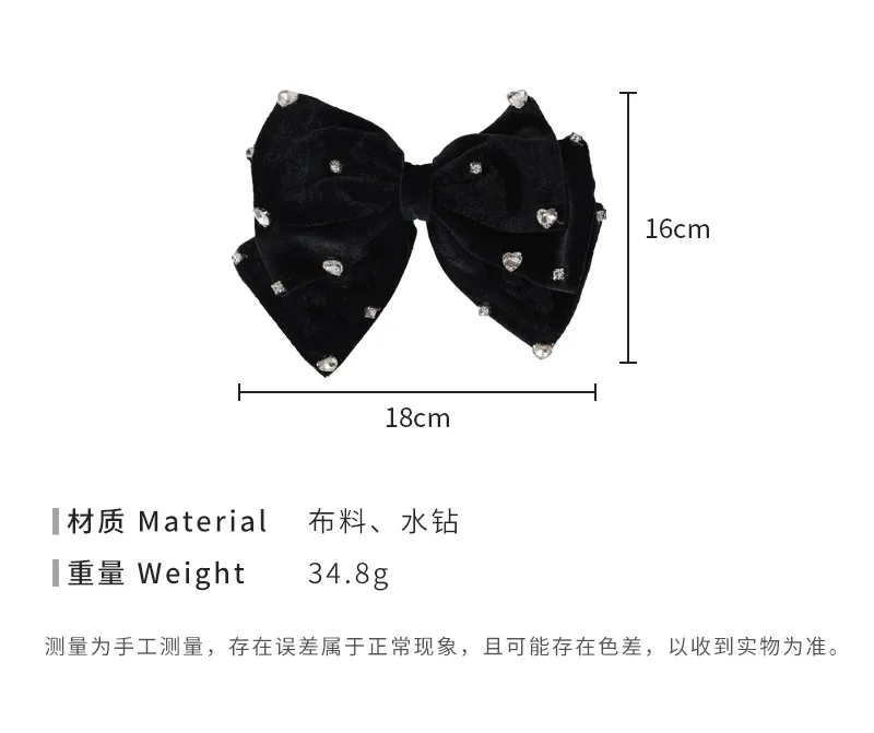 Luxury Bow Love Rhinestone Hairpins Fashion Black Velvet Large HairClips for Women Girls Sweet Temperament Barrettes Headdress