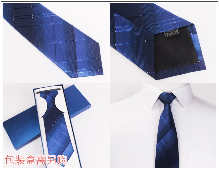 50 style Formal Ties Business Vestidos Wedding Classic Men's Tie Stripe Grid 8cm Corbatas Dress Fashion Accessories Men Necktie