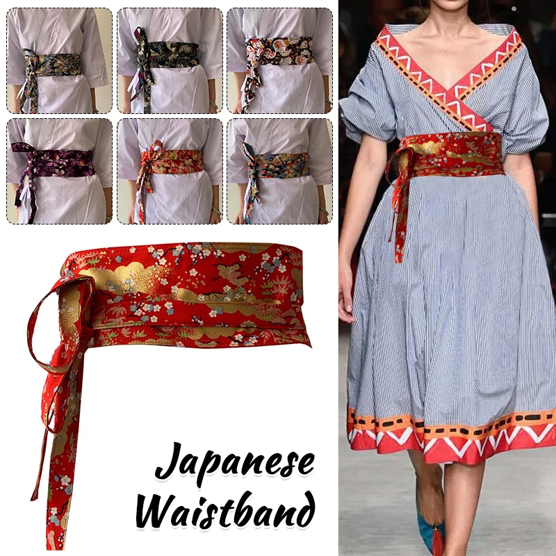Japanese Style Girdle Sushi Restaurant Waiter Chef Waist Belt Haori Kimono Corset Waist Obi Dress Waistband Chinese Hanfu Belt