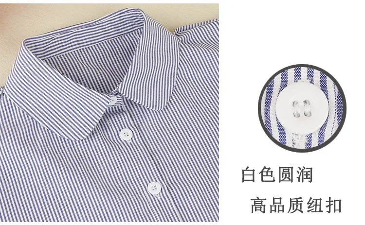 Linbaiway Fashion Shirt Fake Collar for Women Striped Detachable Collar Lapel Shirt Vintage False Collar Mujer Gift Accessories