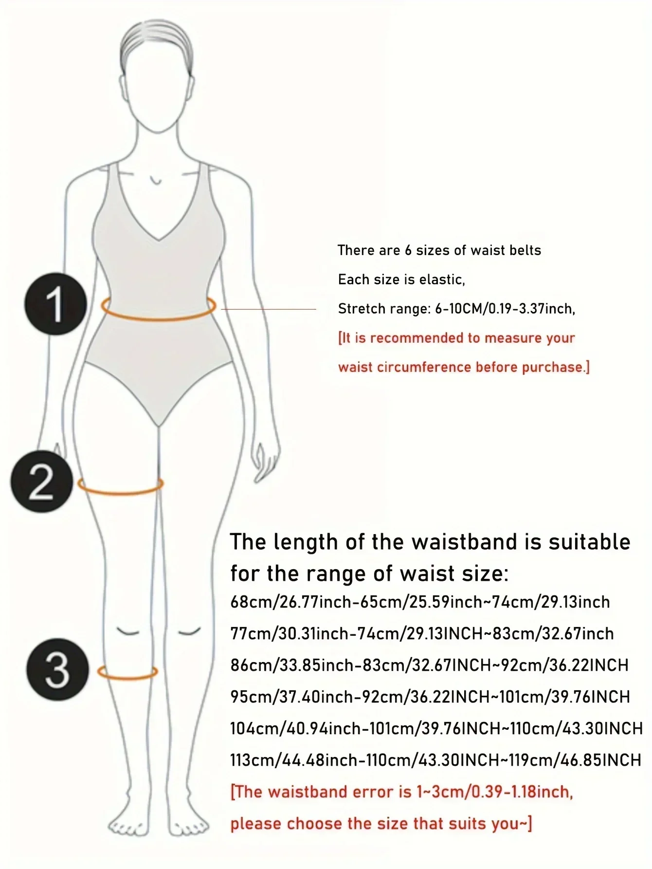 Fashionable wide version transparent lace waist waistband waist seal women's versatile dress top decorated with lace elastic wai