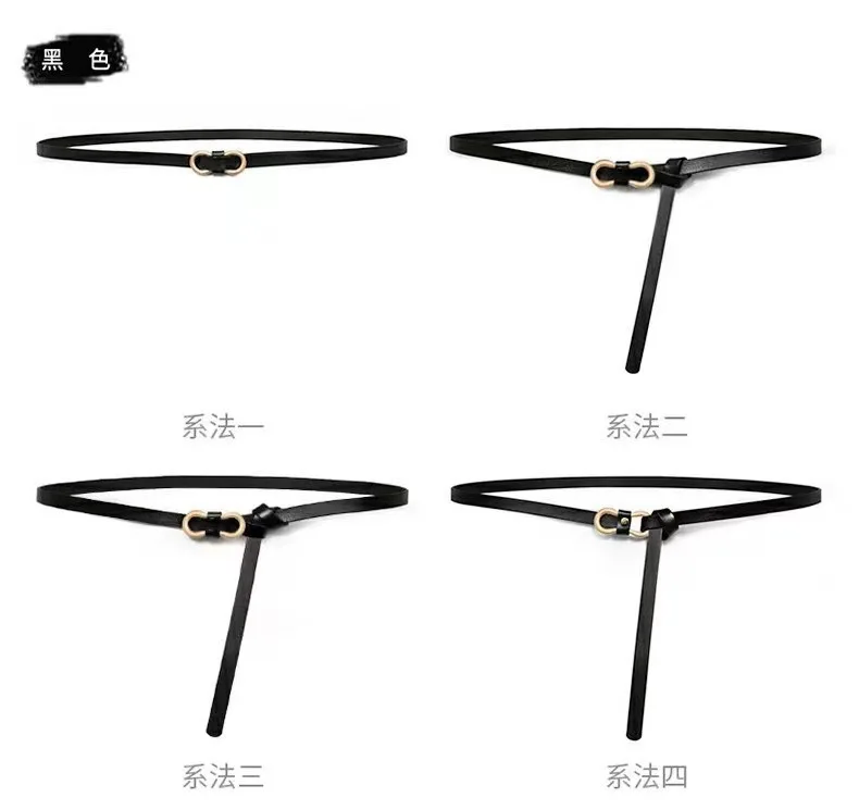Korean small Thin belt for girls decorative dress versatile women's belt with sweater skirt