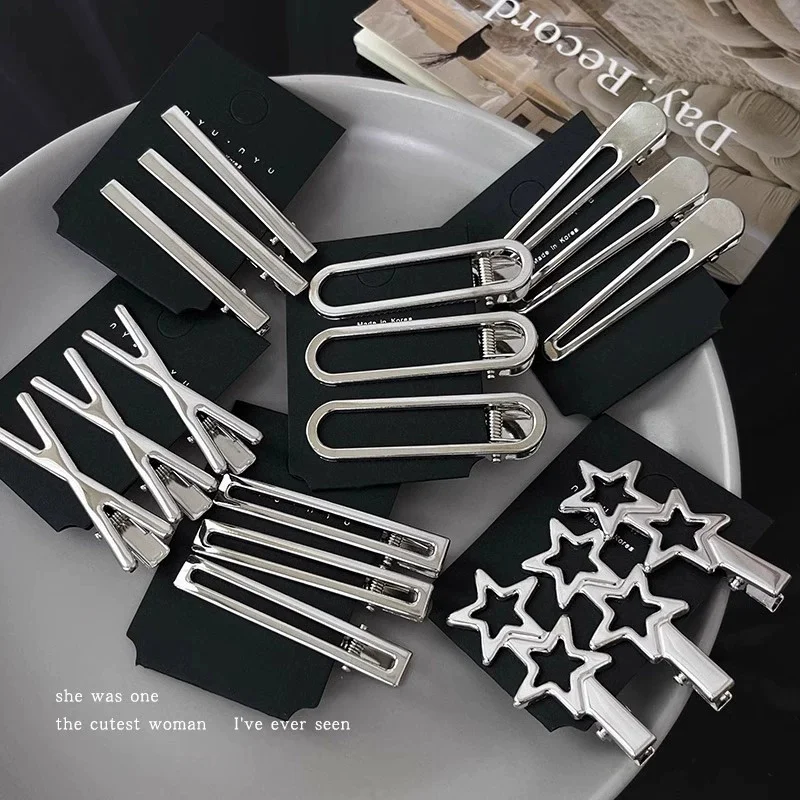 2/3Pcs/Set Y2K Silver Metal Hairpin for Women Girls Star Hair Clips Multiple Styles Seamless Duckbill Clip Hair Accessoires