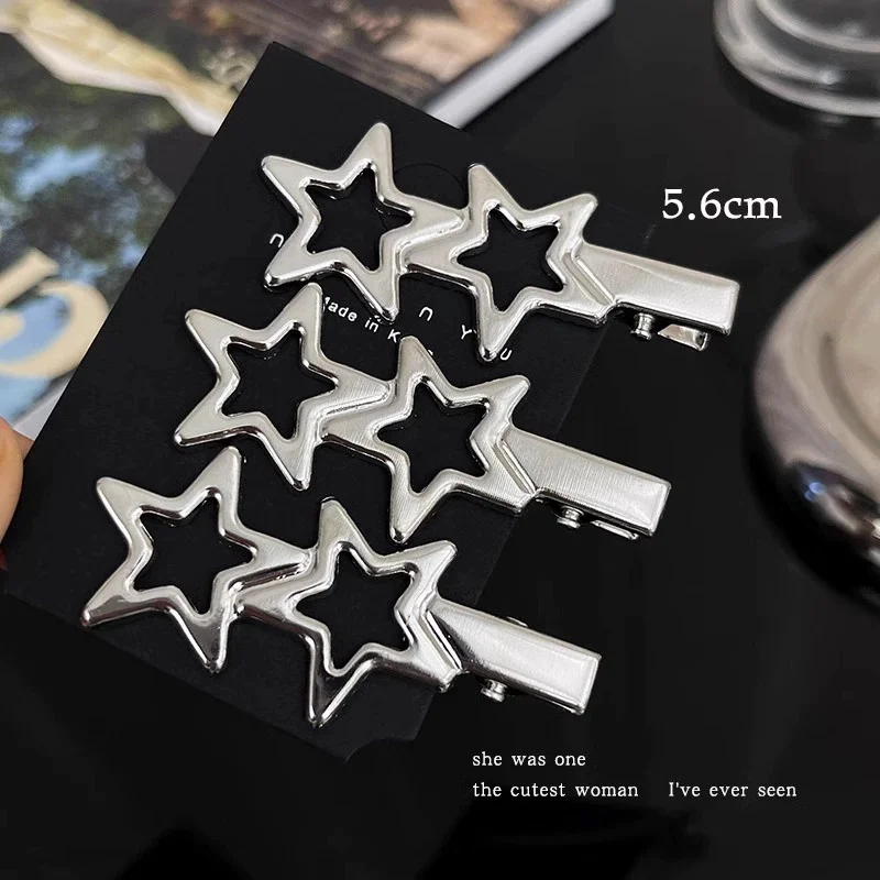 2/3Pcs/Set Y2K Silver Metal Hairpin for Women Girls Star Hair Clips Multiple Styles Seamless Duckbill Clip Hair Accessoires