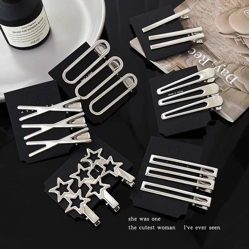 2/3Pcs/Set Y2K Silver Metal Hairpin for Women Girls Star Hair Clips Multiple Styles Seamless Duckbill Clip Hair Accessoires