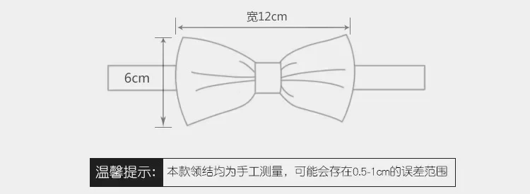 Black Red Fashion Bowties Groom Men Formal Colourful Cravat Green Marriage Butterfly Wedding Bow tie Satin Plaids
