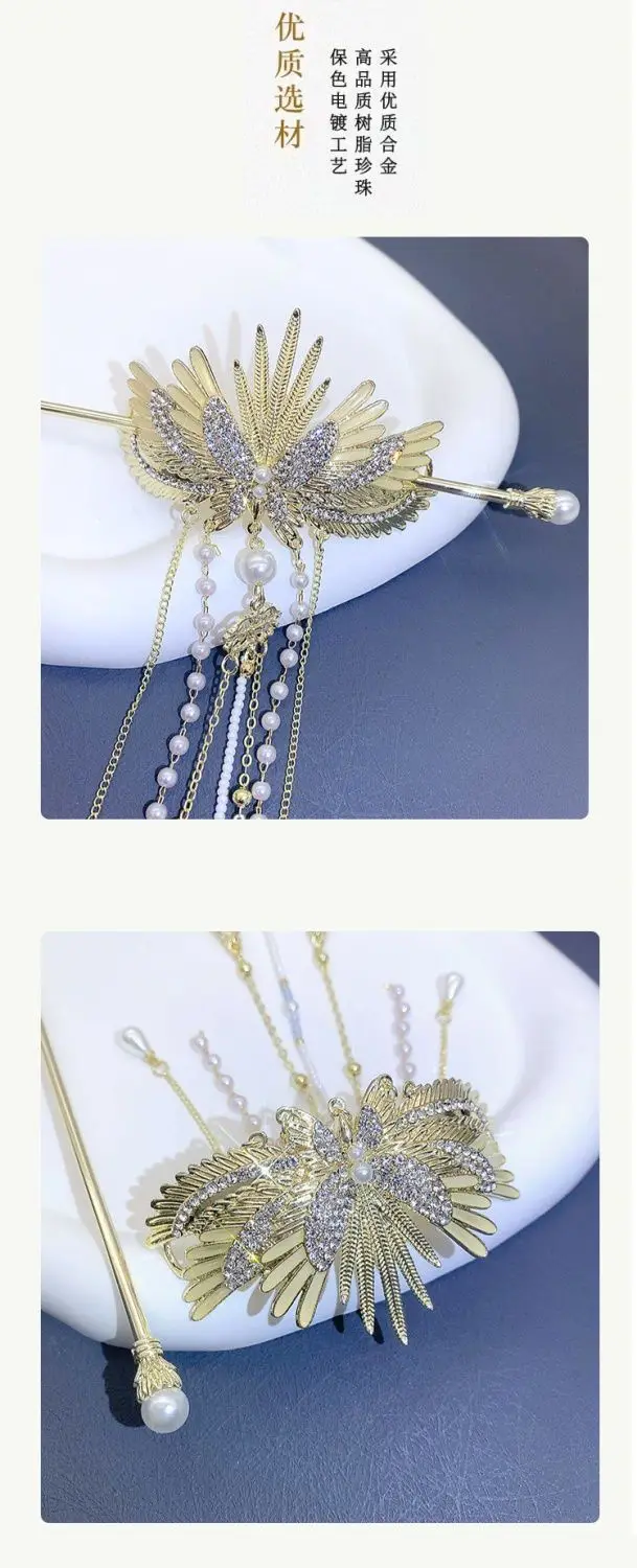 Female Luxury Chinese Headwear Angel Wing Baby Hairpin Alloy Tassels Hair Sticks Women Daily Hair Clip Sweet Hair Accessories