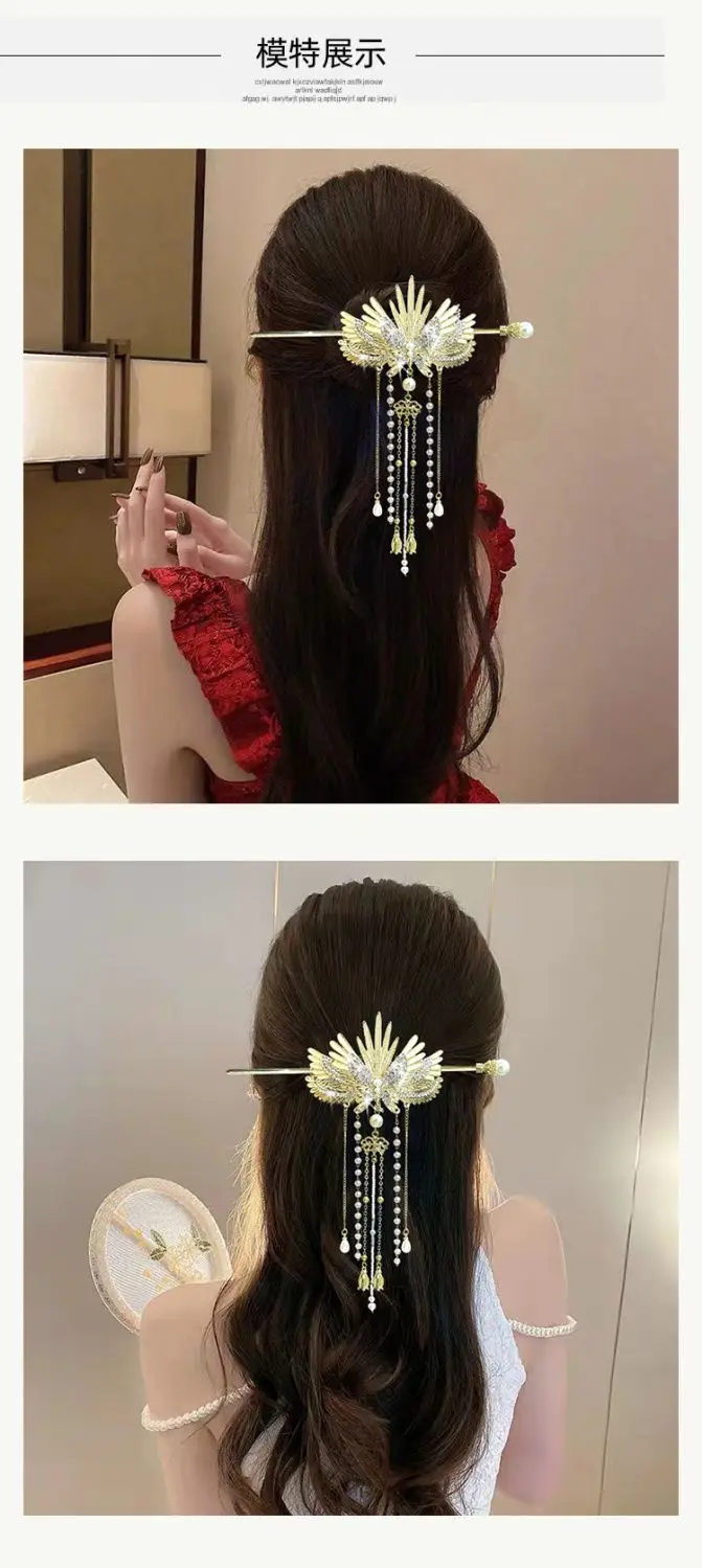 Female Luxury Chinese Headwear Angel Wing Baby Hairpin Alloy Tassels Hair Sticks Women Daily Hair Clip Sweet Hair Accessories