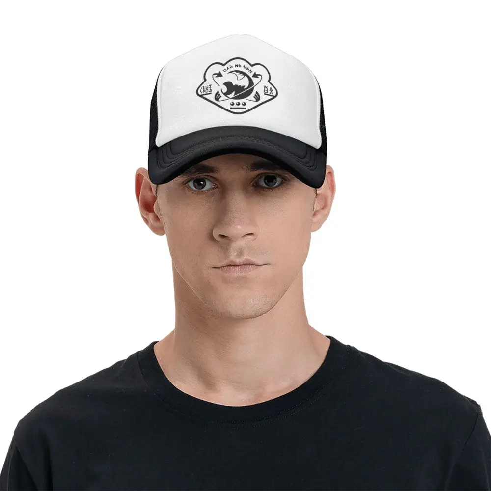 Preppy Grizzco Funny Splatoons Travel Mesh Baseball Caps Women Adult Female Beach Sunscreen Hats Snapback Cap