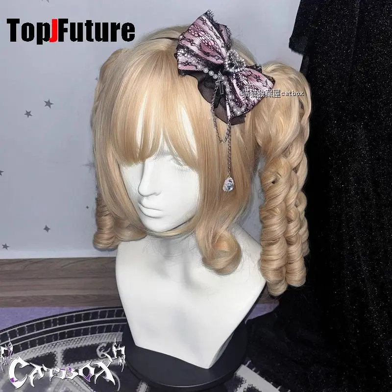 Heavy Industry Gothic Lolita Cosplay Black Pink Lolita Lovely Japanese Girl Harajuku Subculture Bow Lace Love Pearl Headband