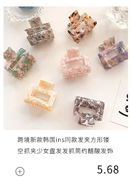 New French Gold Label Hollow Large Acetate Hair Claw Light Luxury Claw Clip Crab Hair Clip for Women Hair Accessories