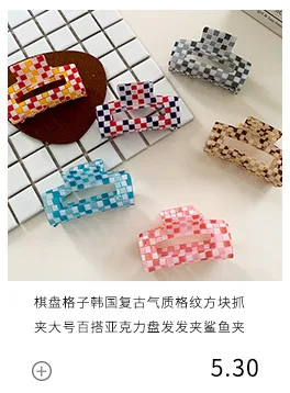 New French Gold Label Hollow Large Acetate Hair Claw Light Luxury Claw Clip Crab Hair Clip for Women Hair Accessories