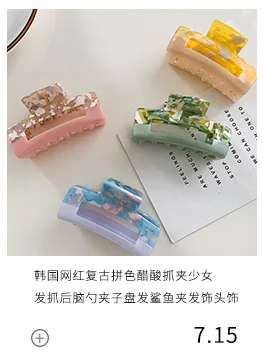 New French Gold Label Hollow Large Acetate Hair Claw Light Luxury Claw Clip Crab Hair Clip for Women Hair Accessories