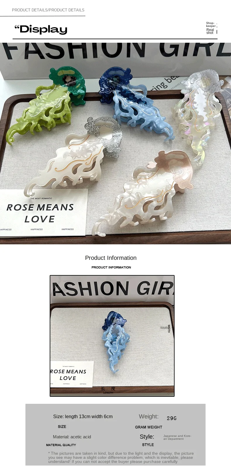 Jellyfish Claw Hair Clips. Unique Casual Island Style. Acetate, Handmade. High-Quality. Fashion-Trendy.