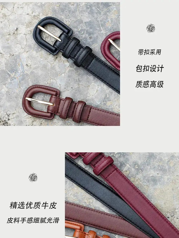 Fashion Women's Leather Belt Luxury Skinny Thin Designer Belts Women's Vintage Buckle Waistband Versatile Decor Coat Dress Jeans