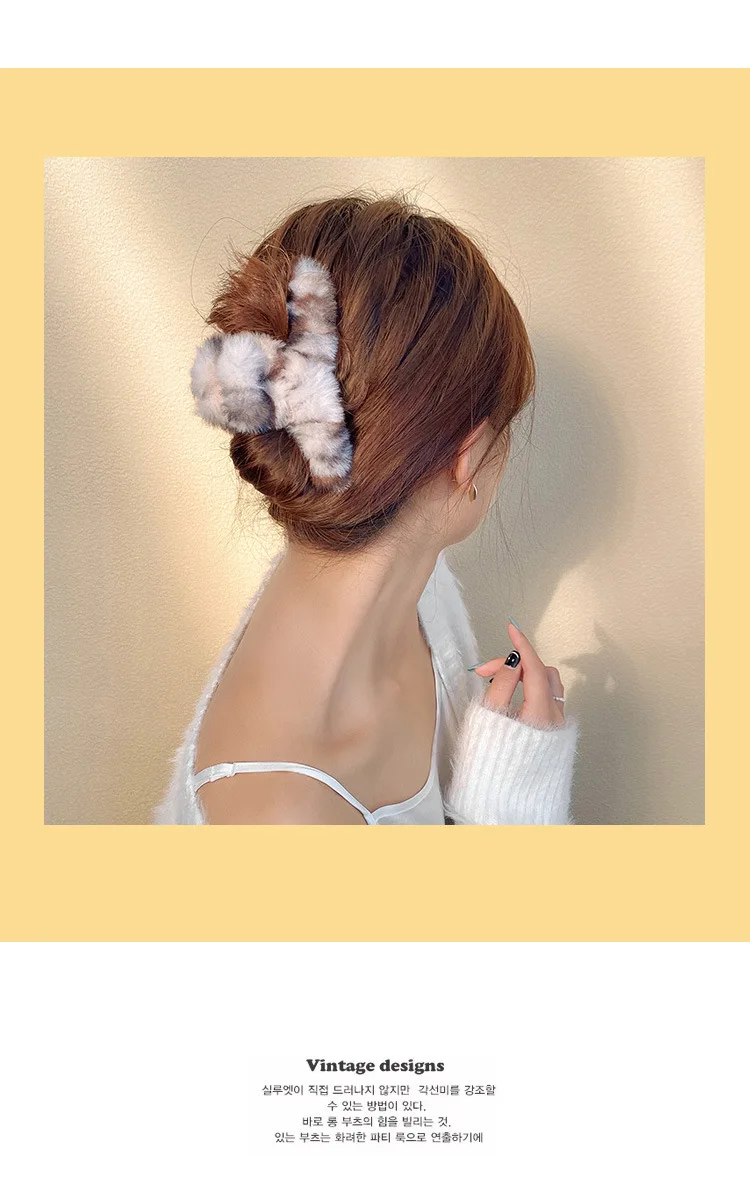 Winter Faux Fur Hair Claws for Women Elegant Acrylic Crab Barrette Hairpin Girls Hair Accessories Furry Headwear Hair Claw Clip
