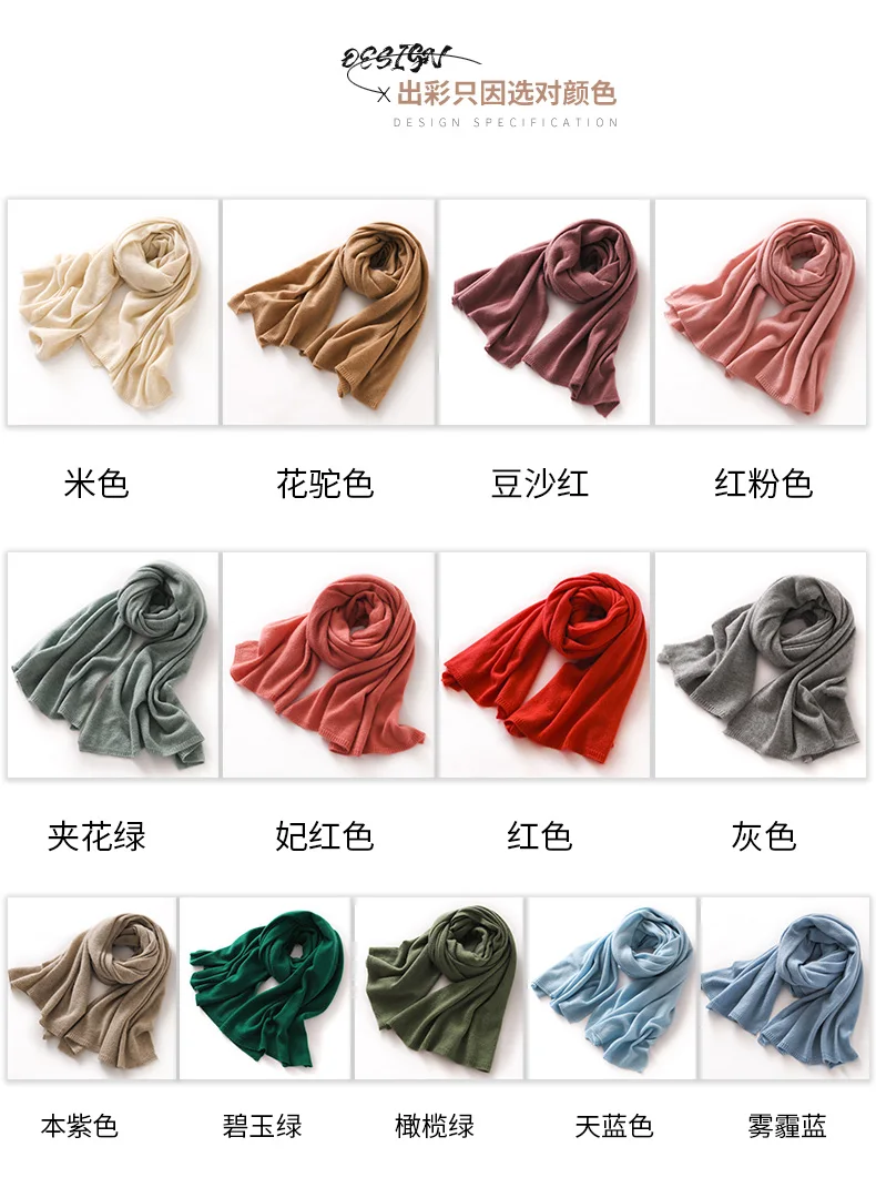 "Quality 100% Cashmere Scarf for Women & Men – Solid Color Warm Winter Knit Wrap, Soft Luxury Neck Warmer, Fashion Lightweight "
