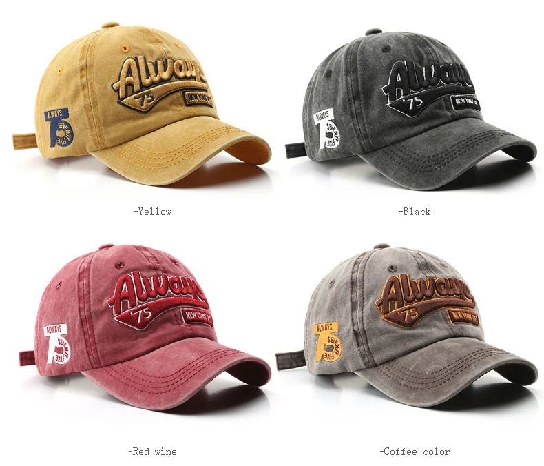 2025 Spring/Summer Unisex Cotton Baseball Cap Vintage Washed with Alphabet ALWAYS Embroidery - Hip-Hop Inspired Snapback Design
