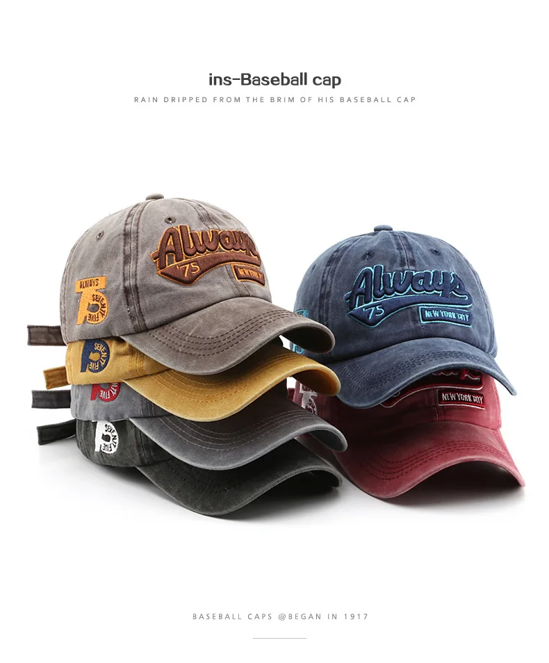 2025 Spring/Summer Unisex Cotton Baseball Cap Vintage Washed with Alphabet ALWAYS Embroidery - Hip-Hop Inspired Snapback Design