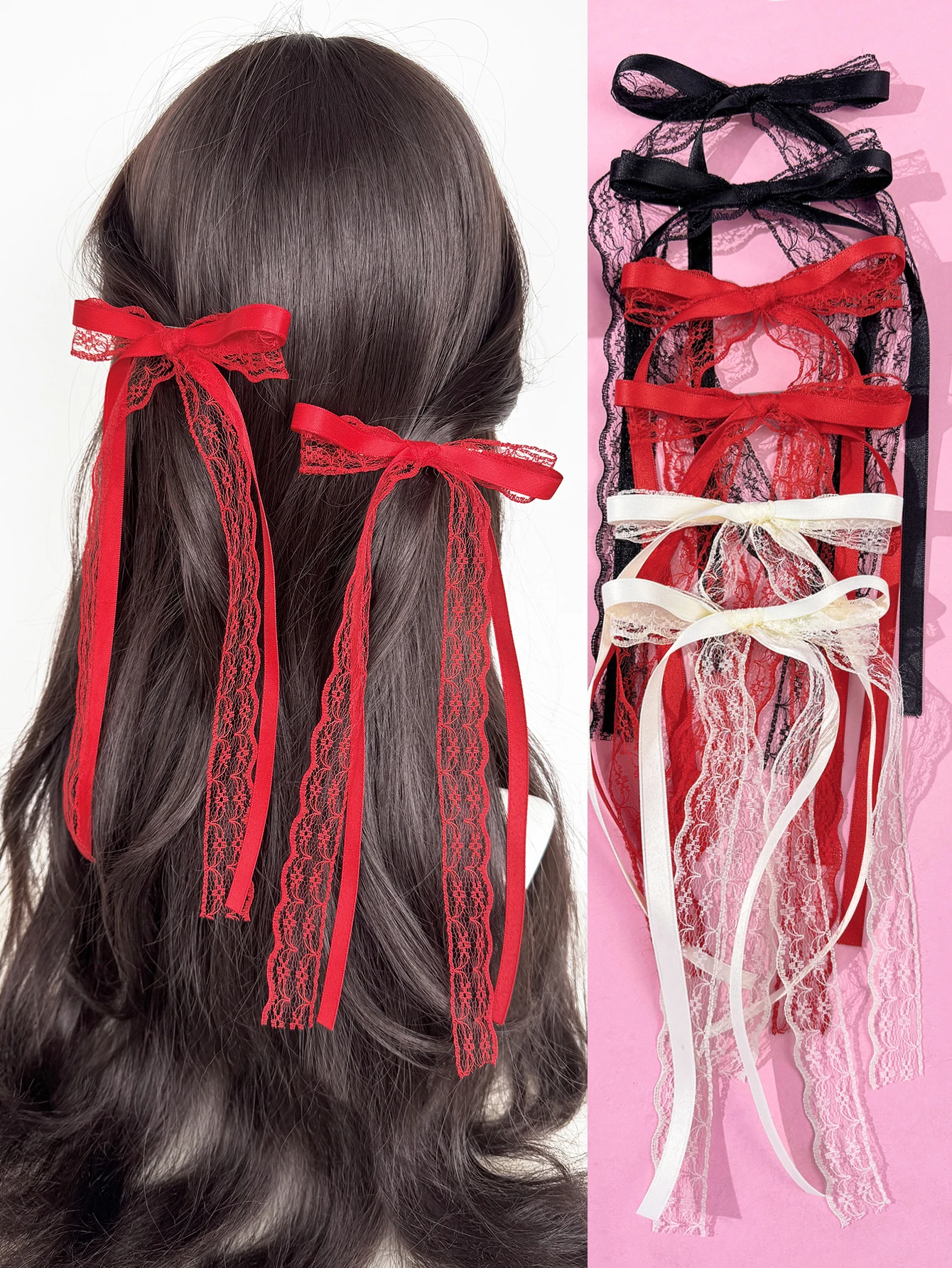 2pcs Ballet style lace bow ribbon hair clip, sweet girl's double ponytail hair clip, sweet and cool style hair accessory