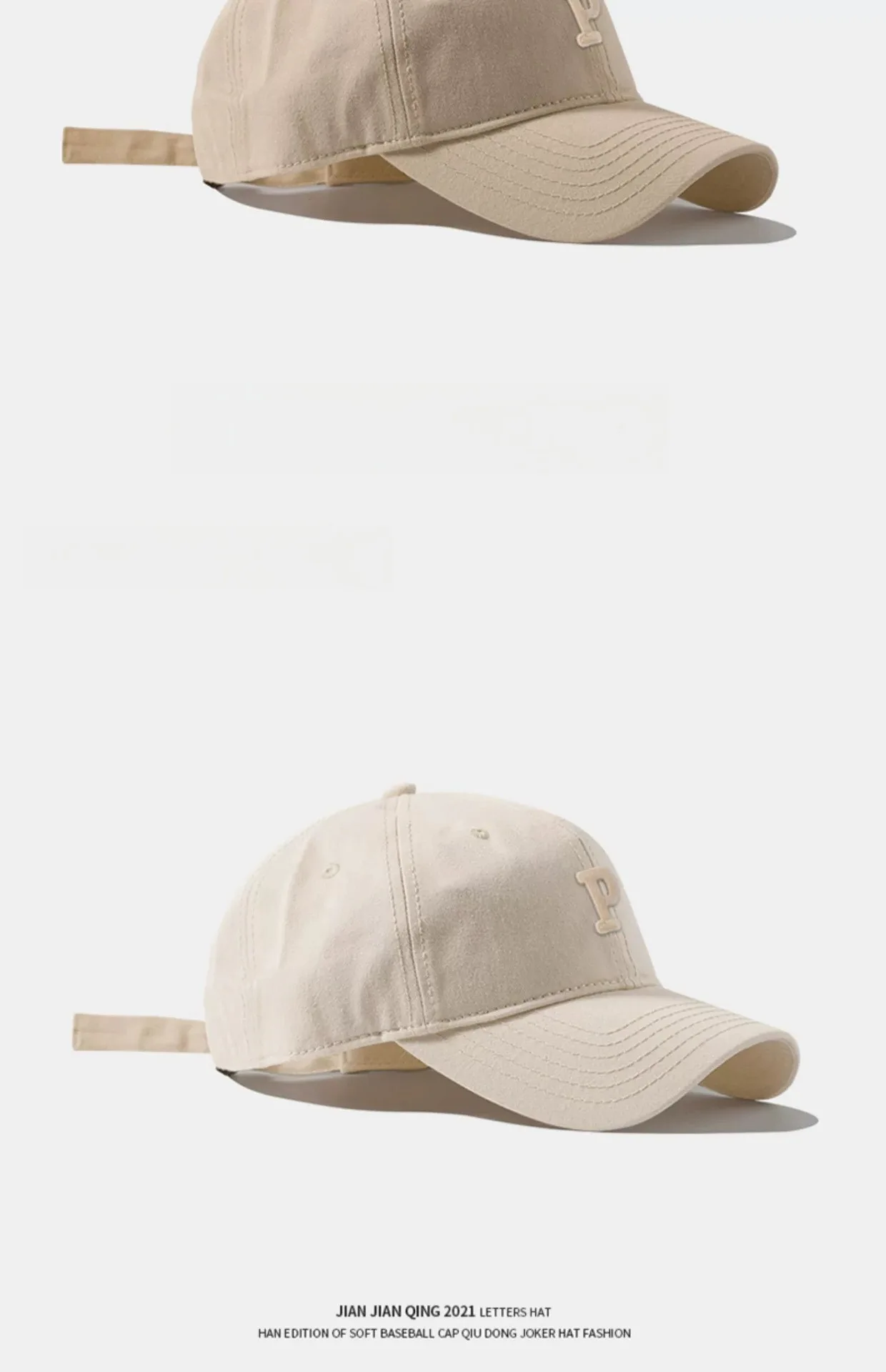 Fashion P Letter Baseball Caps Male Large Size 60cm 63cm Snapback Hats Female Ins Tide Soft Top Big Head Circumference Sun Hat