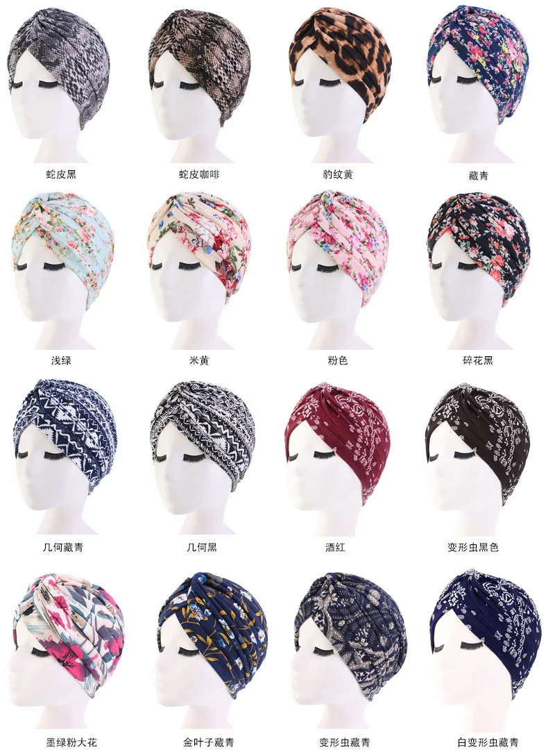 New Flower Print Knot Turban Hat Bandana Cancer Chemo Beanies Headwrap Caps Bonnet Elastic Hair Headband Inner Hijabs Turbante