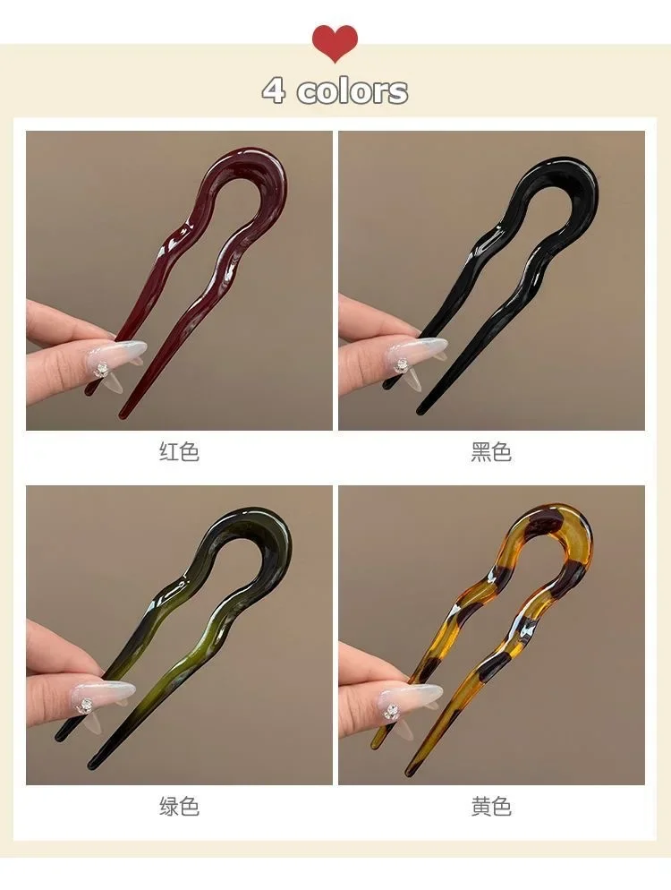 U-Shaped Hair Fork Fashion Tortoiseshell Acetate Acrylic Hairpin Geometric Design Headwear Hair Sticks Women Girls