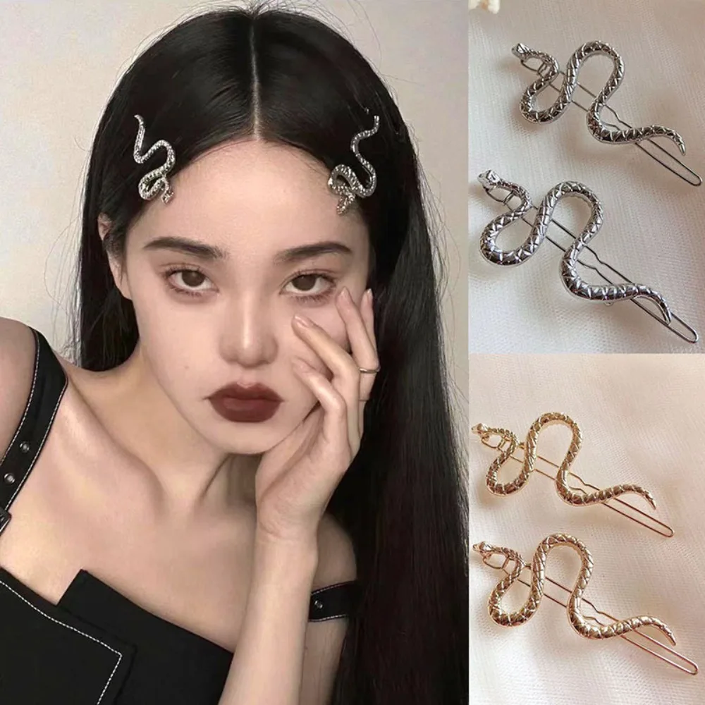 Gothic Punk Metal Snake Medusa Hairpin Hair Clip for Women Side Bangs Holder Girls Retro Barrettes Jewelry Headwear Accessories
