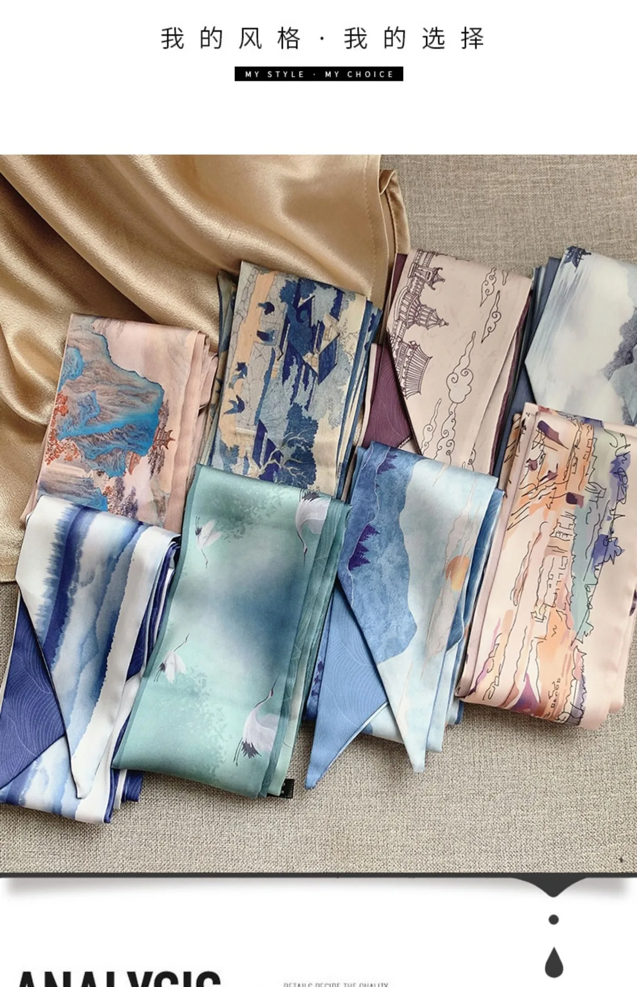 French Bow Tie Painting Silk Scarf Long Ribbon Oil Painting Headscarf Headband Hair Accessories