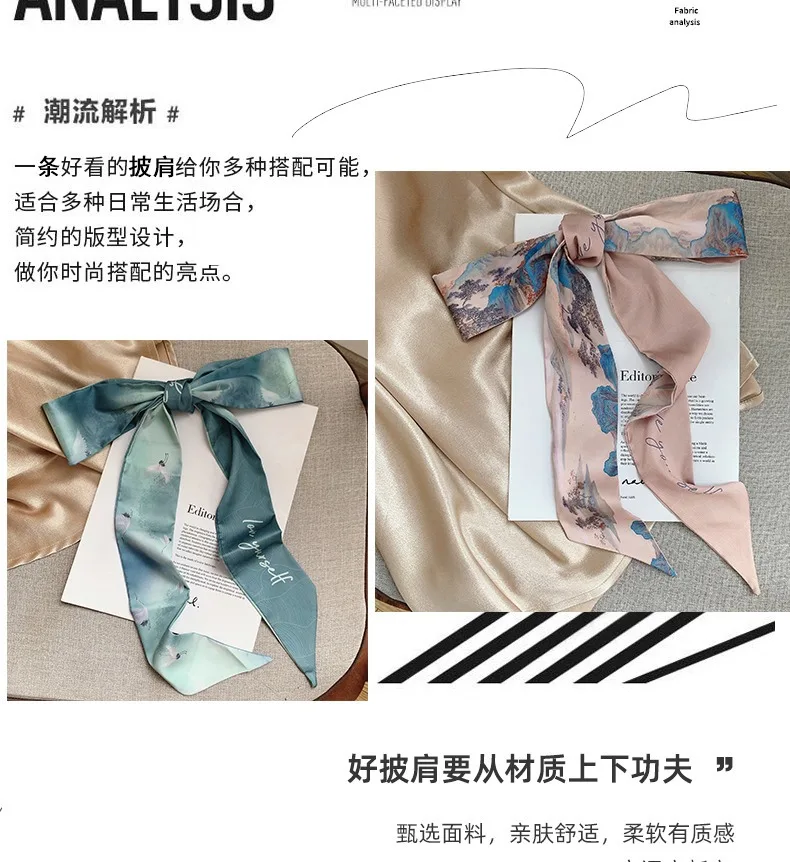 French Bow Tie Painting Silk Scarf Long Ribbon Oil Painting Headscarf Headband Hair Accessories
