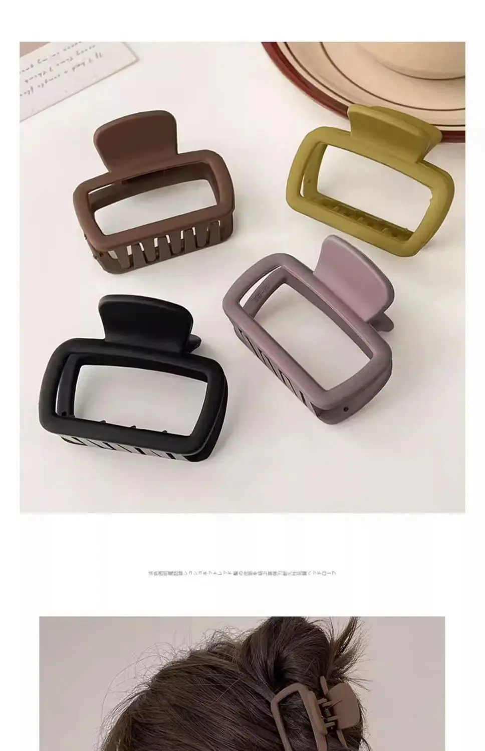 Nwe Women's Square Lightweight Hair Claw Clip Fashionable Elegant Hair Accessory Clip Suitable Hair Styling Makeup