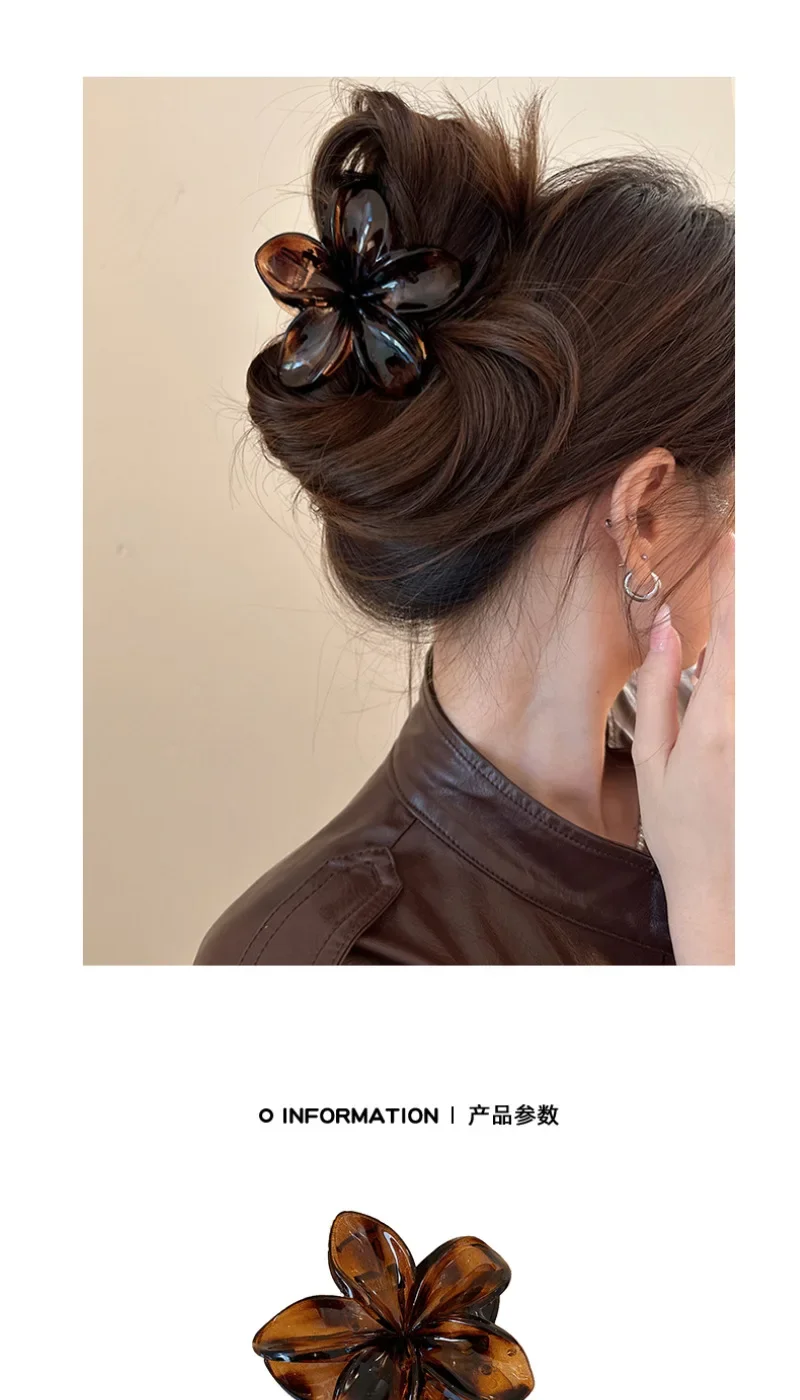 8cm/3.15in Women's Laser Mermaid Princess Flower Shaped Large-Size Brown Beige Lightweight Plastic Hair Clips Fashionable And