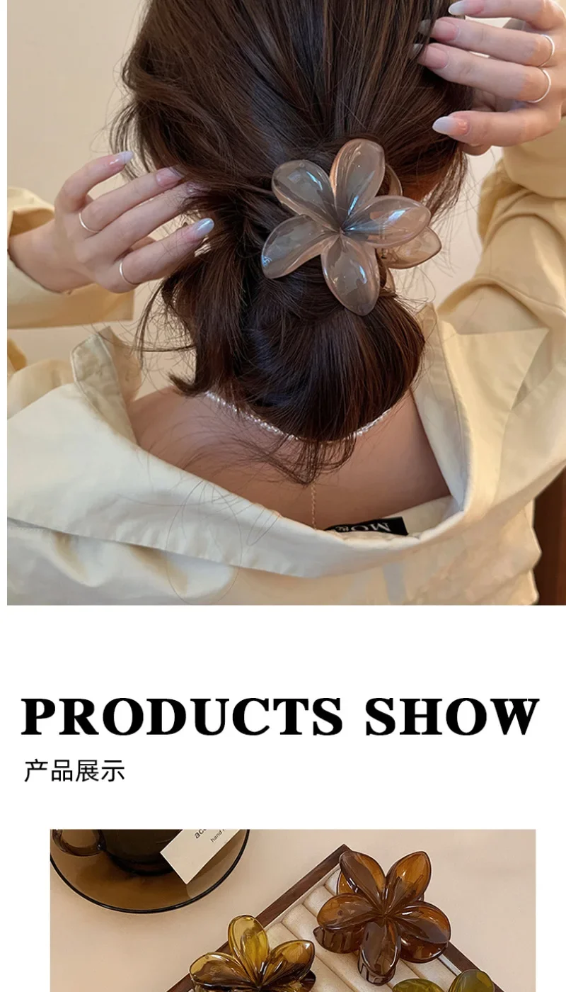 8cm/3.15in Women's Laser Mermaid Princess Flower Shaped Large-Size Brown Beige Lightweight Plastic Hair Clips Fashionable And