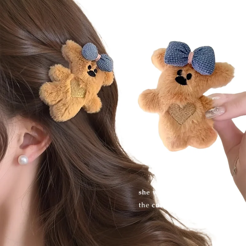 New Plush Bear Hair Clip Side Claws Bowknot Bear Barrettes Headdress for Women Cute Coffee Hairpin Bobby Pins for Broken Hair