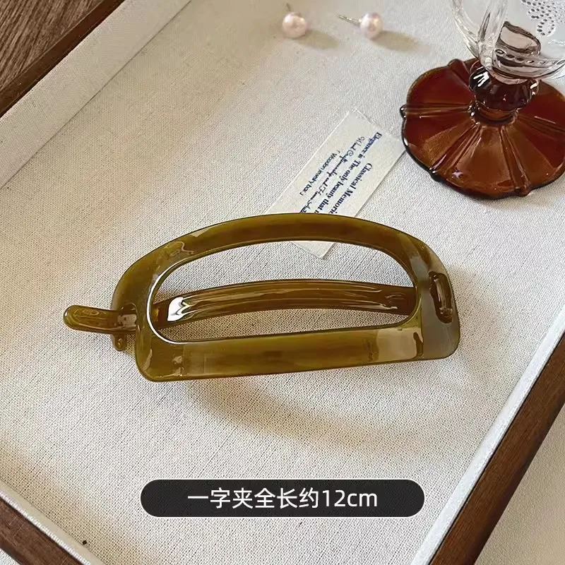 12CM Fashion Oval Hair Claw Clip for Women New Design Leopard Curved Flat Styling Barrettes Acrylic Lying Down Hair Accessories