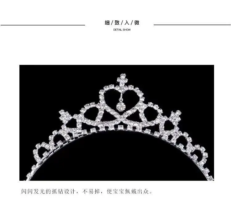 Children's Hair Hoops Sparkling Rhinestones Fashionable Sweet Cute Kawaii Headbands Performance Party Hair Accessories For Girl