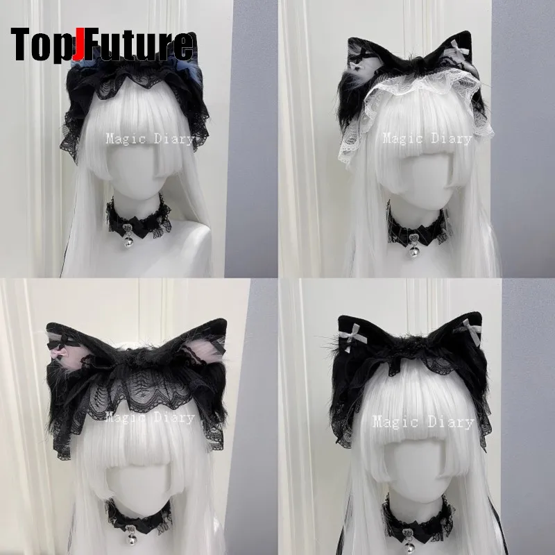 Japanese Subculture Y2K Girls Cosplay Lace Ruffle Beast Ear Hair Band Gothic Lolita Harajuku Women's Hair Hoops Hair Accessories