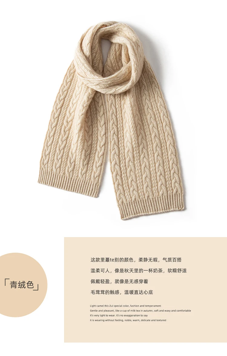 Winter 100% Cashmere Knitted Scarf For Kids Neckerchief Autumn Boys Girls Warmer Neck Scarf Soft Cashmere Children´s Scarves New