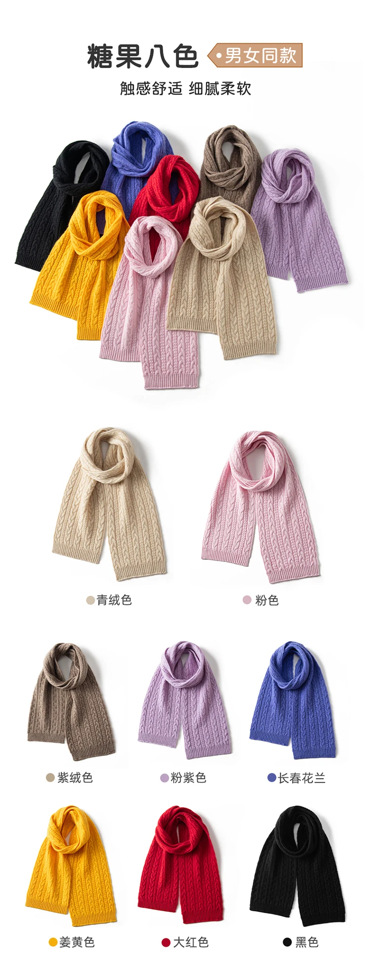 Winter 100% Cashmere Knitted Scarf For Kids Neckerchief Autumn Boys Girls Warmer Neck Scarf Soft Cashmere Children´s Scarves New