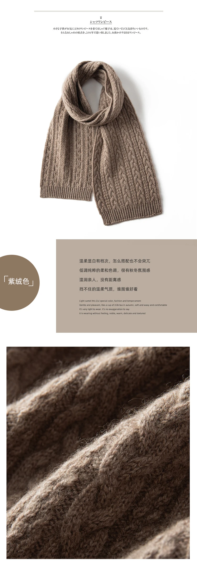 Winter 100% Cashmere Knitted Scarf For Kids Neckerchief Autumn Boys Girls Warmer Neck Scarf Soft Cashmere Children´s Scarves New