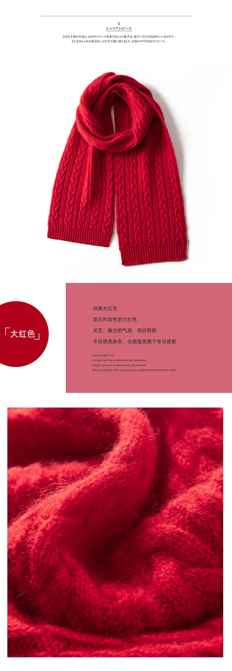 Winter 100% Cashmere Knitted Scarf For Kids Neckerchief Autumn Boys Girls Warmer Neck Scarf Soft Cashmere Children´s Scarves New