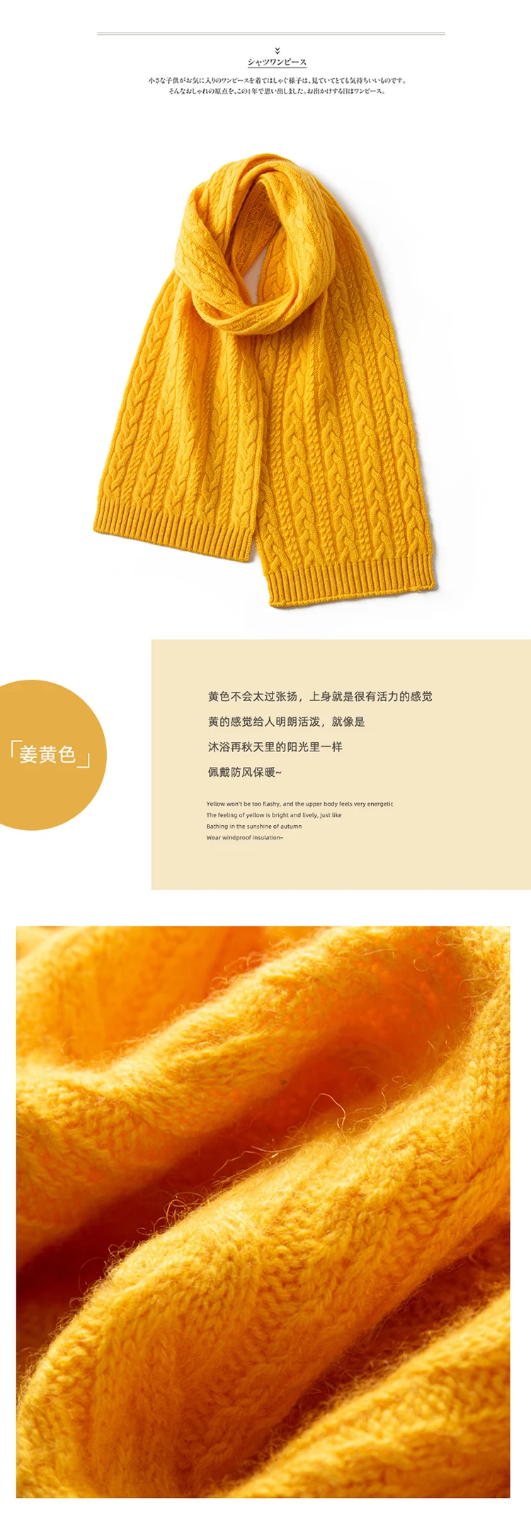 Winter 100% Cashmere Knitted Scarf For Kids Neckerchief Autumn Boys Girls Warmer Neck Scarf Soft Cashmere Children´s Scarves New