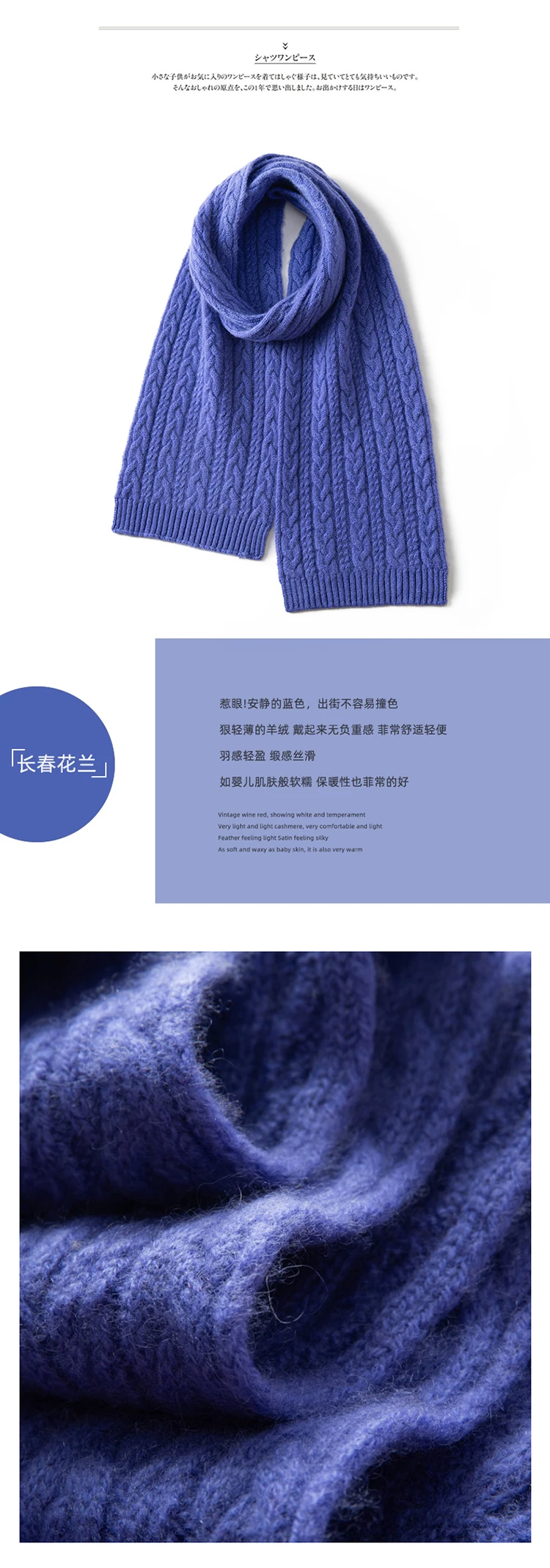 Winter 100% Cashmere Knitted Scarf For Kids Neckerchief Autumn Boys Girls Warmer Neck Scarf Soft Cashmere Children´s Scarves New