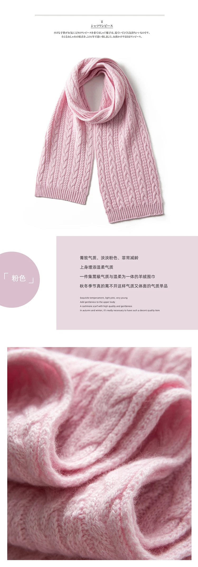 Winter 100% Cashmere Knitted Scarf For Kids Neckerchief Autumn Boys Girls Warmer Neck Scarf Soft Cashmere Children´s Scarves New