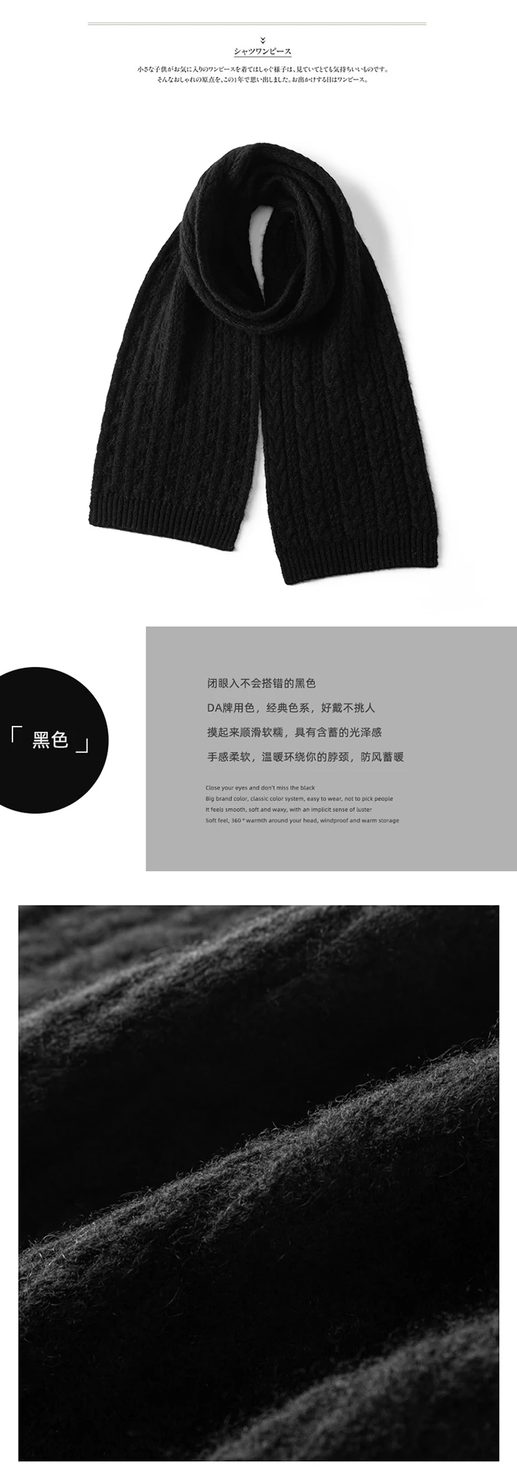 Winter 100% Cashmere Knitted Scarf For Kids Neckerchief Autumn Boys Girls Warmer Neck Scarf Soft Cashmere Children´s Scarves New