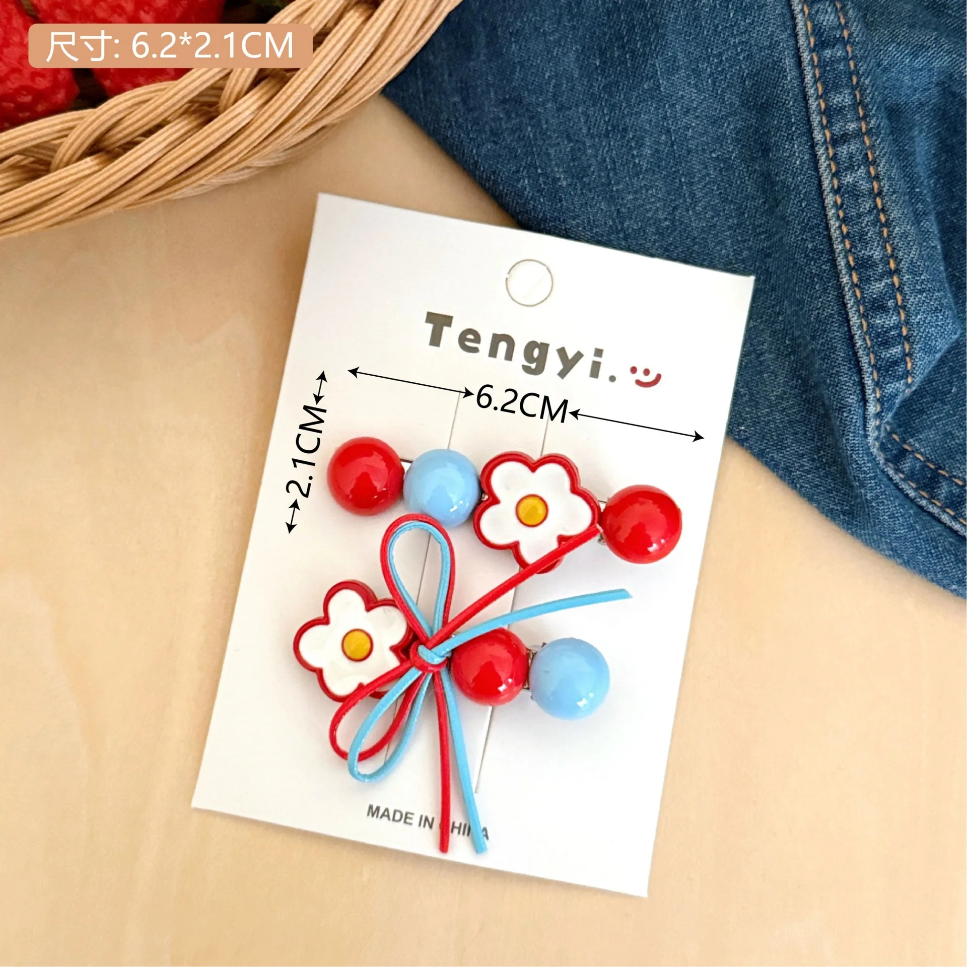 2pcs Sweet Candy Hawthorn Bead Flower Ribbon Hair Clip Women's Side Clip Cute Hairpin Bangs Barrettes Hair Accessorie Girl Gift